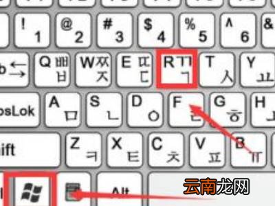 win10电脑怎么设置不更新