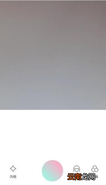 轻颜相机如何使用？ 轻颜相机怎么用方法攻略介绍！