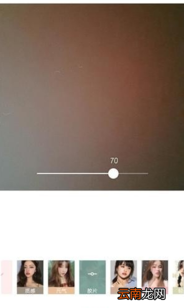 轻颜相机如何使用？ 轻颜相机怎么用方法攻略介绍！