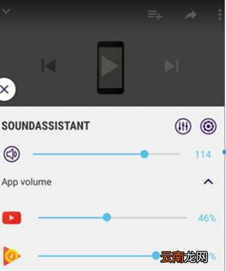 三星soundassistant功能怎么用？ soundassistant使用教程解答！