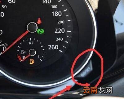 19款速腾小里程清零方法是什么