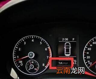 19款速腾小里程清零方法是什么