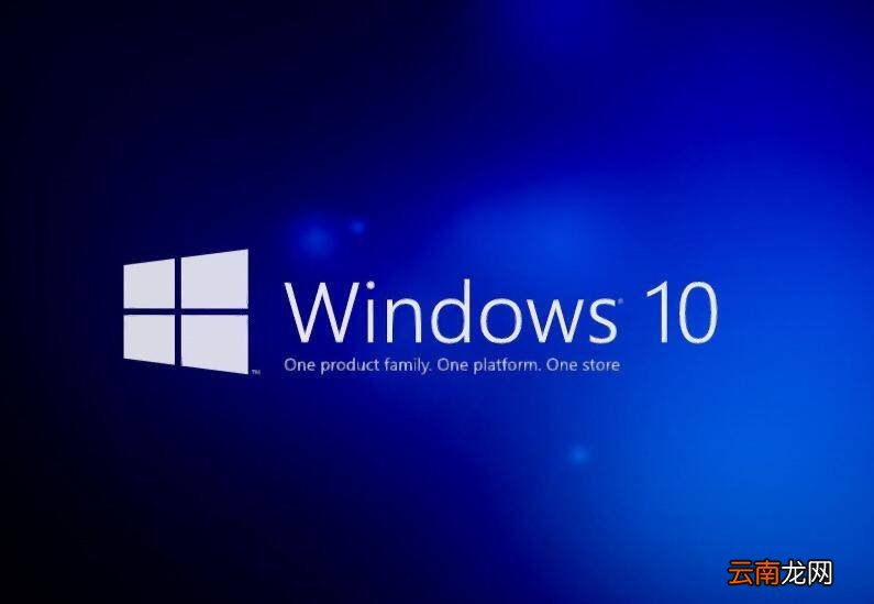 win8升级win10安装失败怎么办
