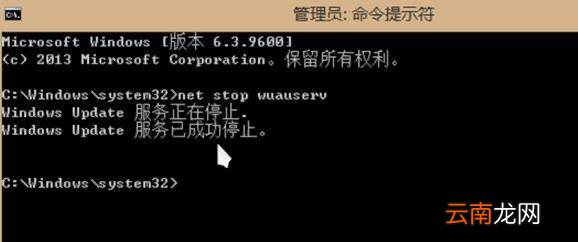 win8升级win10安装失败怎么办