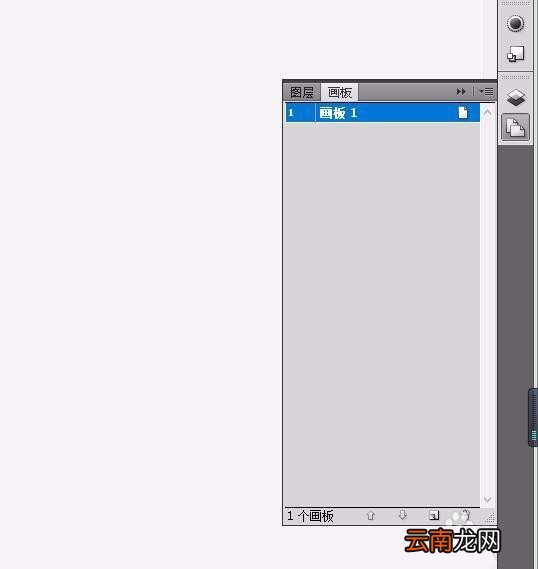AI新增页面具体操作方法
