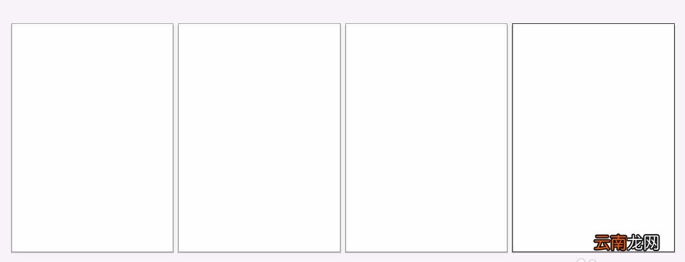 AI新增页面具体操作方法