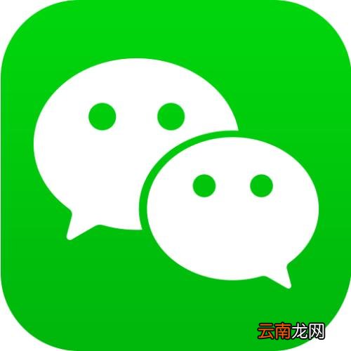 微信设置密码锁屏具体操作方法