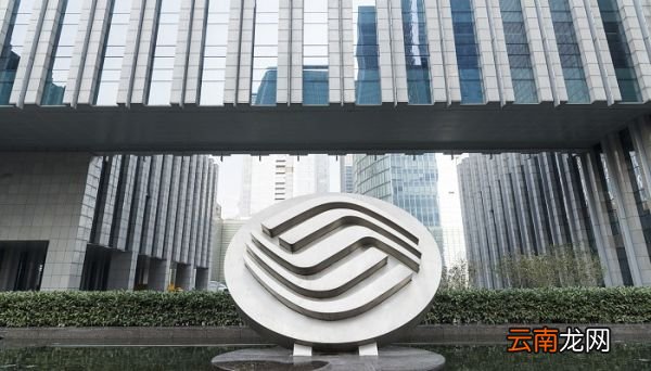 移动服务密码怎么查 移动服务密码如何查询