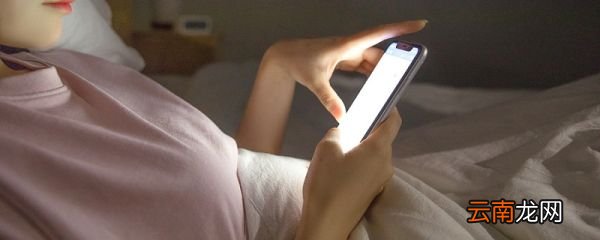 移动服务密码怎么查 移动服务密码如何查询