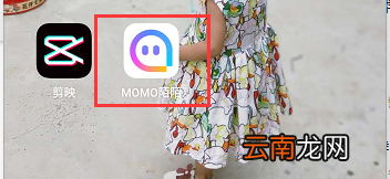 陌陌怎么看最近聊过的人 陌陌怎么看和谁聊过
