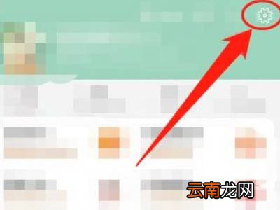 淘宝圈在哪里打开