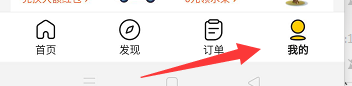 美团店铺怎么开 美团店铺怎么开要花钱吗