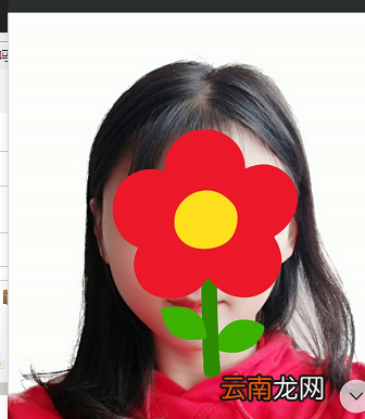 美图秀秀能拍证件照吗华为 美图秀秀能拍证件照吗