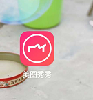 美图秀秀能拍证件照吗华为 美图秀秀能拍证件照吗