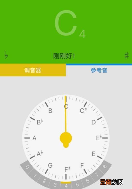 卡林巴怎么调音