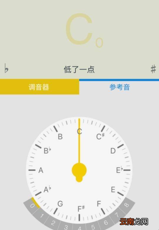 卡林巴怎么调音