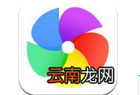 360抢票王进入专属通道具体操作方法
