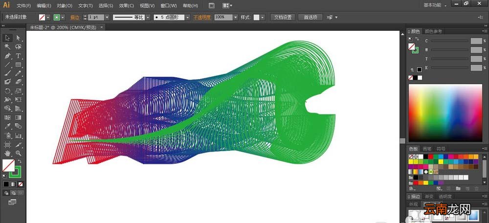 使用AI制作出混合特殊效果艺术字具体操作方法