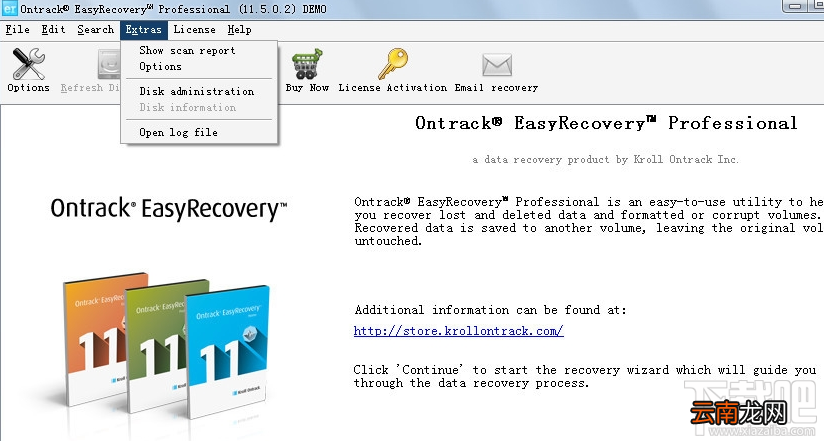 硬盘格式化丢失的数据怎么恢复？2018EasyRecovery免费版数据恢复软件