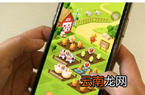 口碑农场中将好友功能关闭具体操作方法