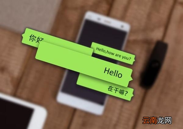 uki是什么 uki是什么意思