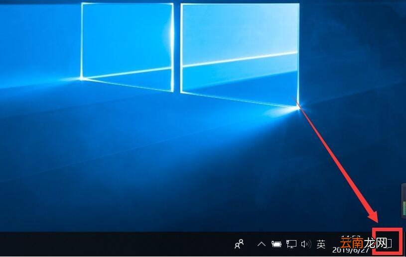 win7电脑恢复出厂设置会怎么样