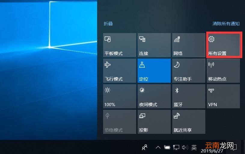 win7电脑恢复出厂设置会怎么样