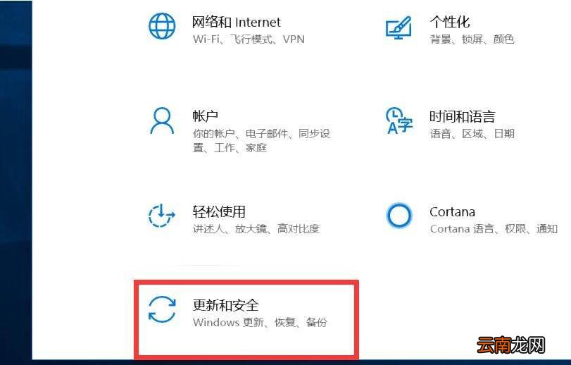 win7电脑恢复出厂设置会怎么样