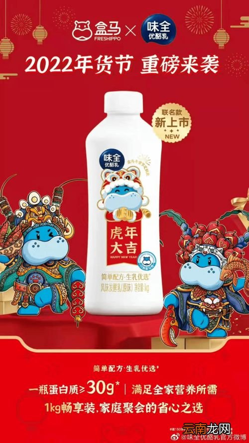 凝酪乳上边有一层水还能吃吗,新希望一桶凝酪酸奶打开了之后两三天上面有黄色的水是怎么回事