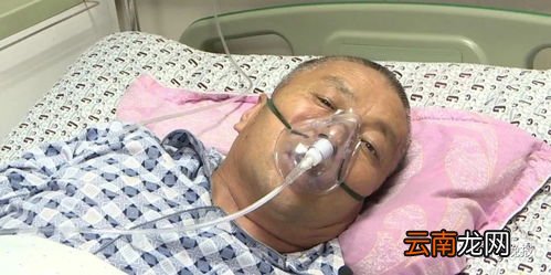 心梗会导致晕厥么,心肌梗塞为什么会引起晕到