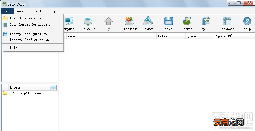 Disk Savvy Ultimate磁盘管理工具怎么样？