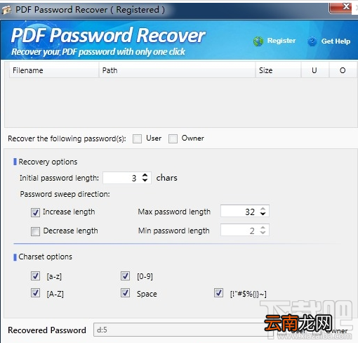 PDF文件密码怎么破解？PDF Password Recover功能