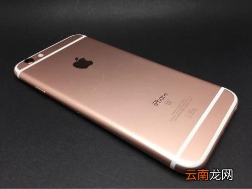 iPhone中日历邀请具体操作方法