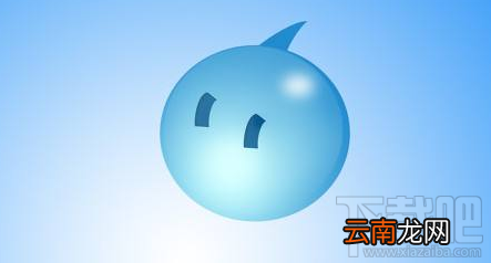 阿里旺旺怎么设置好友验证？