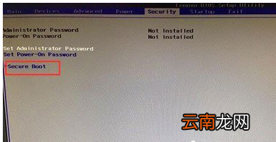 Win7系统中出现checking media具体恢复方法