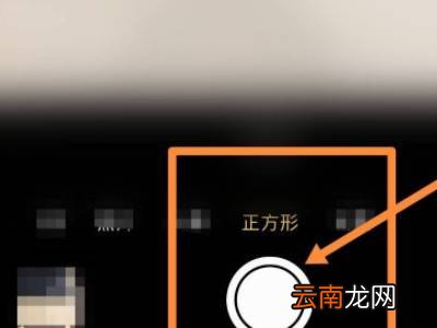 苹果13激光雷达扫描仪怎么用