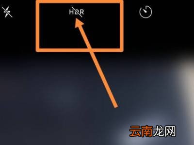 苹果13激光雷达扫描仪怎么用