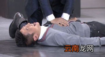心梗做完支架可以做饭吗,心梗放上支架后，病人饮食上应注意什么？