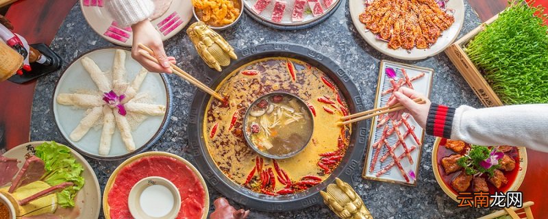 火锅配料 火锅食材