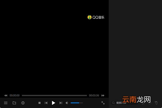 暴风影音闪电版调整倍速具体操作方法