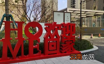 房子没有房产证公证有用吗