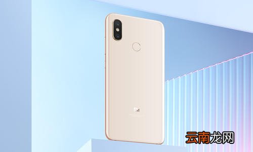 小米9中切换输入法详细操作流程