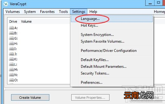 VeraCrypt硬盘分区加密软件怎么设置中文？