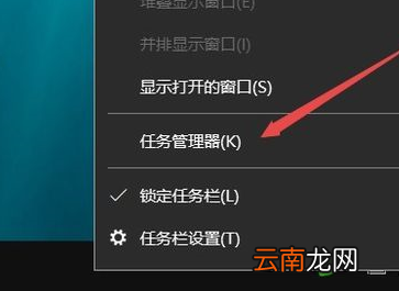 winxp系统中没有快速切换用户功能具体处理方法