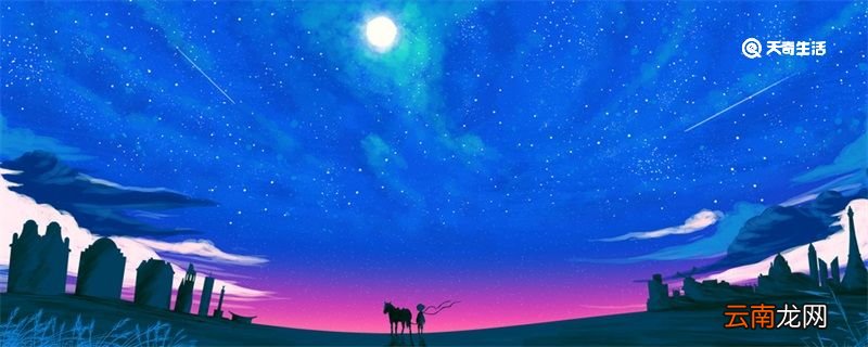 疫情期间的感悟心得短句 疫情期间的感悟短句