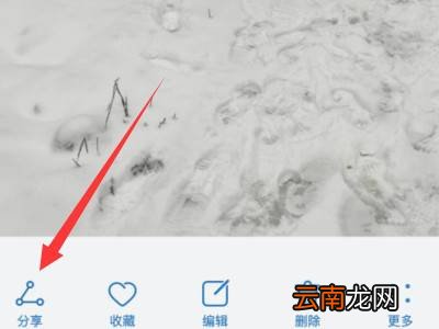 视频太长怎么压缩发微信
