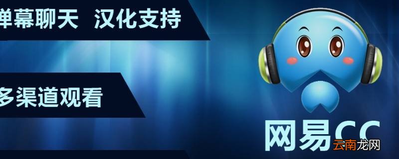 cc是什么软件 cc是什么软件有什么用