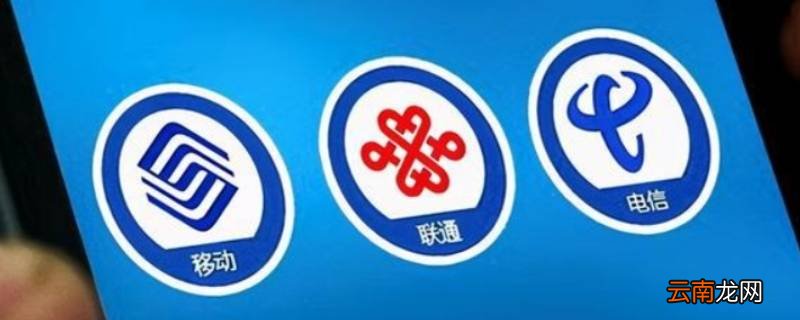 移动随心看会员开通了怎么用 移动随心看会员什么意思