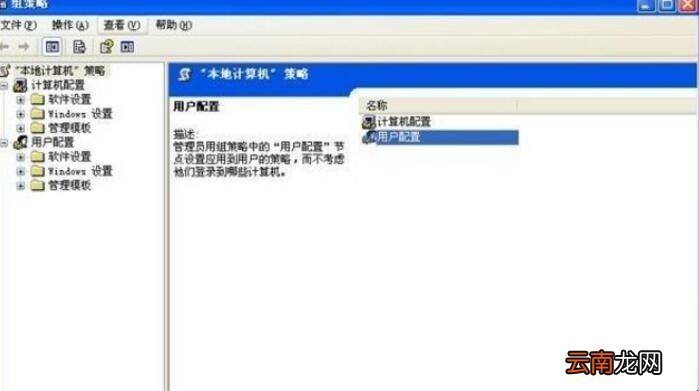 如何关闭软驱
