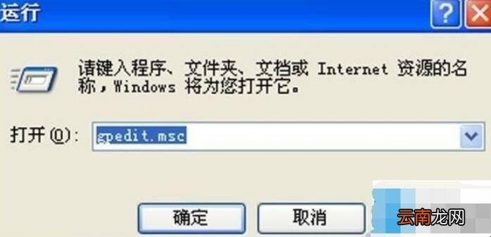 如何关闭软驱